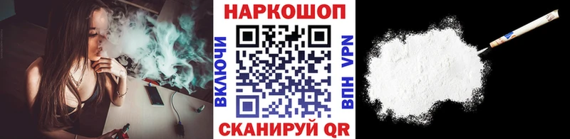 Купить закладку Конопля  Мефедрон  СК  ГАШ  Октябрьск