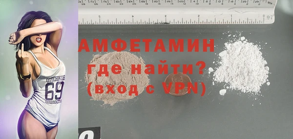 2c-b Иннополис