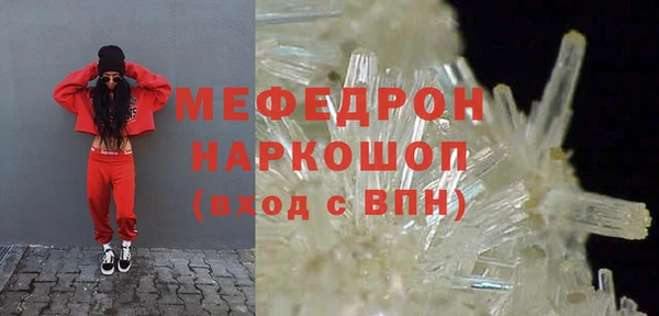 mdma Инта