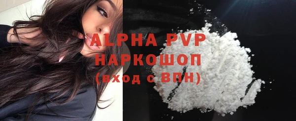 2c-b Иннополис