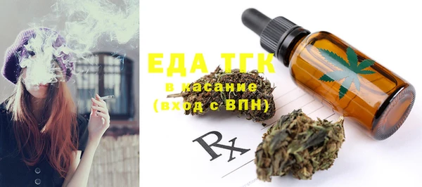 mdma Инта