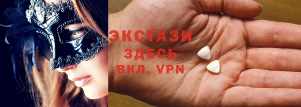 2c-b Иннополис