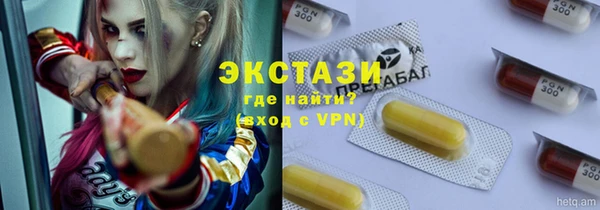 дживик Инсар