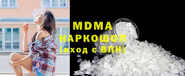 2c-b Иннополис