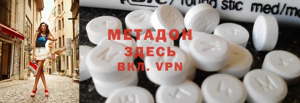 2c-b Иннополис