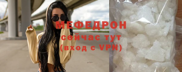mdma Инта