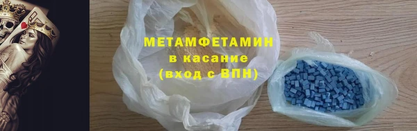 дживик Инсар