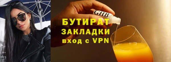 2c-b Иннополис