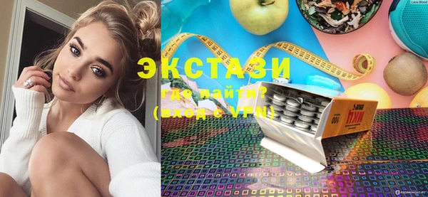 2c-b Иннополис