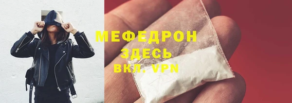 дживик Инсар