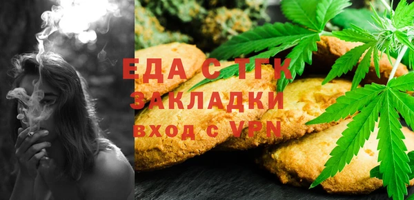 mdma Инта