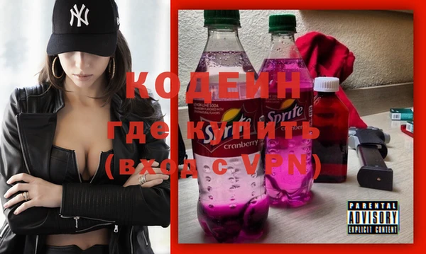 2c-b Иннополис