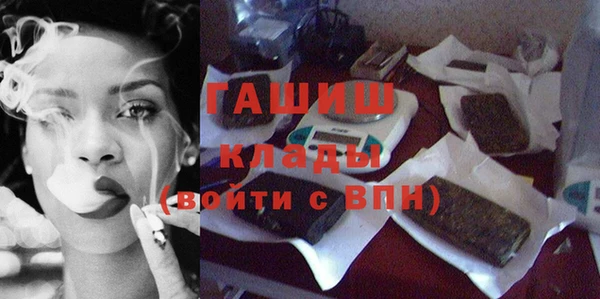 2c-b Иннополис