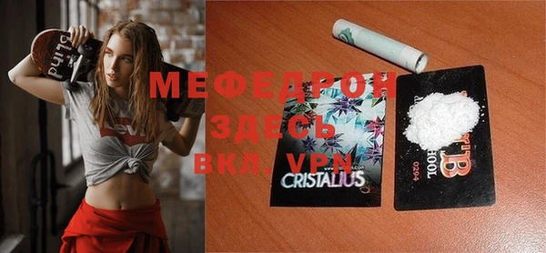 mdma Инта