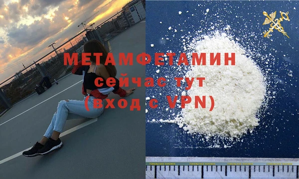 дживик Инсар