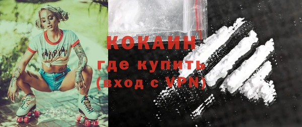 2c-b Иннополис