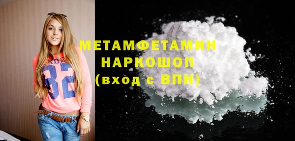 дживик Инсар