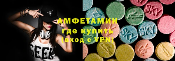 2c-b Иннополис