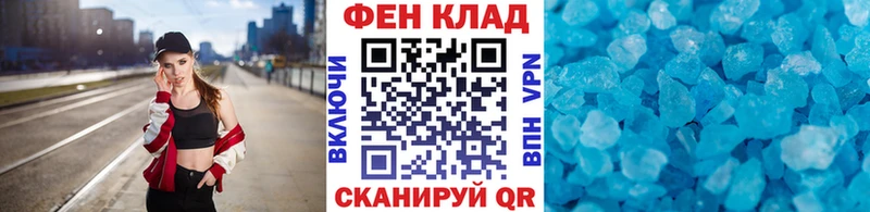 Купить где  Октябрьск  Метамфетамин кристалл 