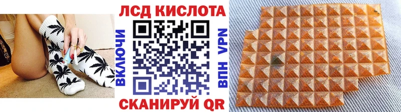 Марки N-bome 1,5мг  Купить где  Октябрьск 